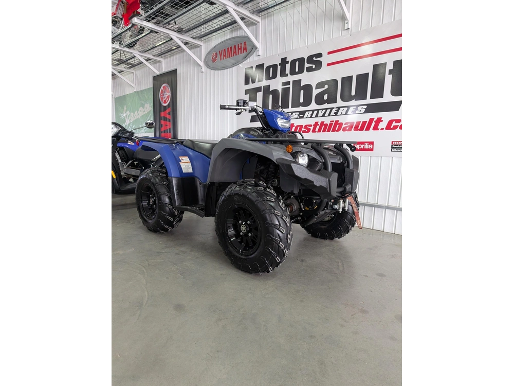 Yamaha Kodiak 450 Spécial Édition 2023 alt