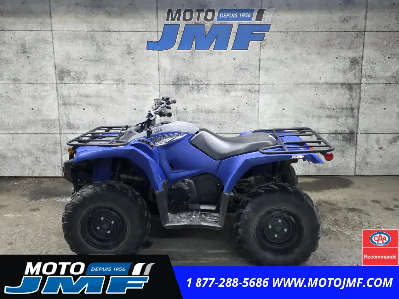 Yamaha KODIAK 450 2021
