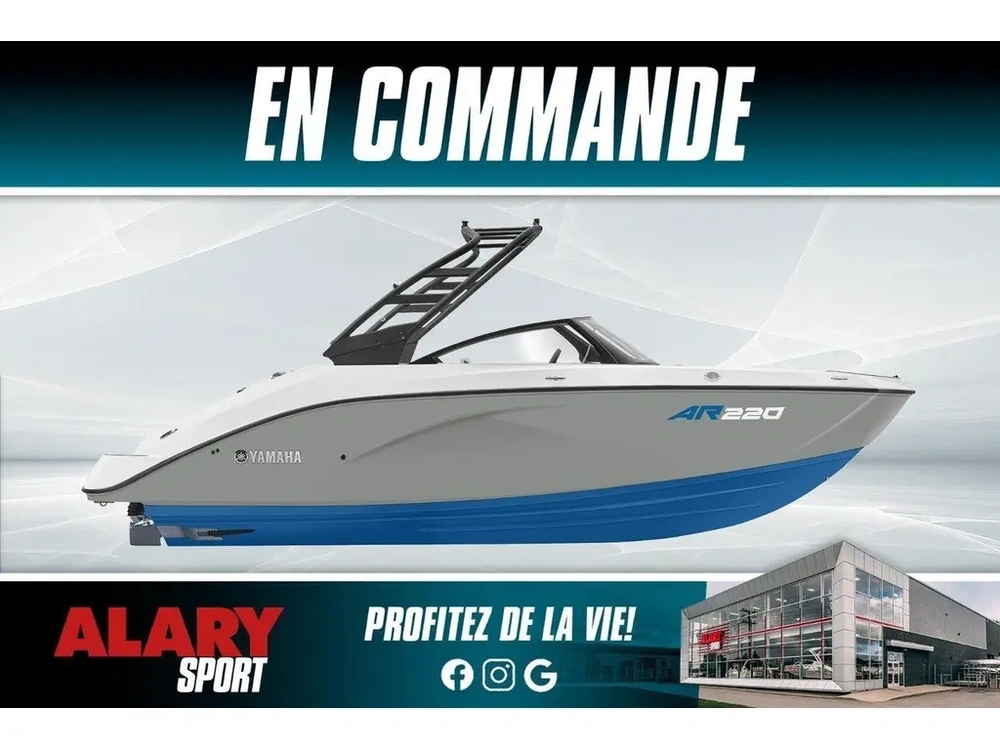 2026 Yamaha Ar220 alt