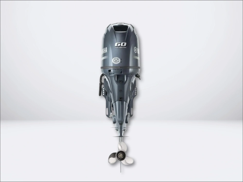 None Yamaha F60lb alt