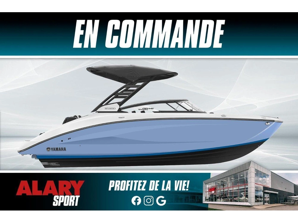 2026 Yamaha 252sd alt