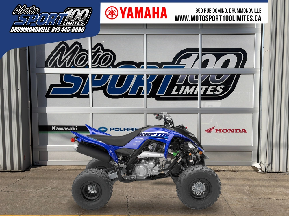 Yamaha Raptor 700r 2026 alt