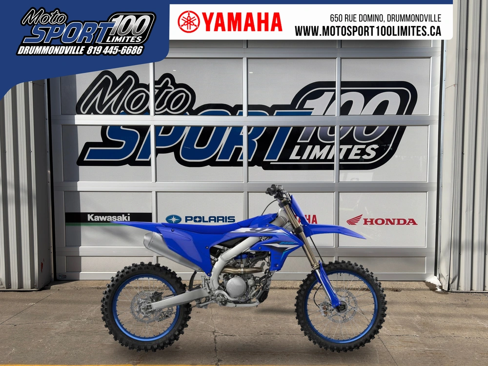 2026 Yamaha Yz250f alt