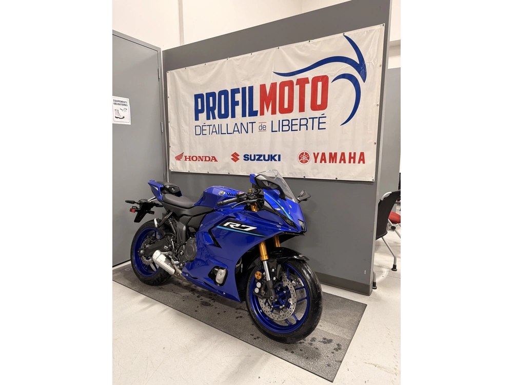 Yamaha Yzf-r7 Yzf-r7 2026 alt