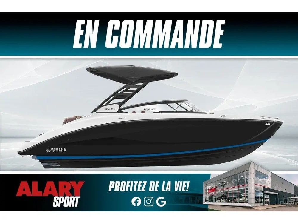 2026 Yamaha 252se alt