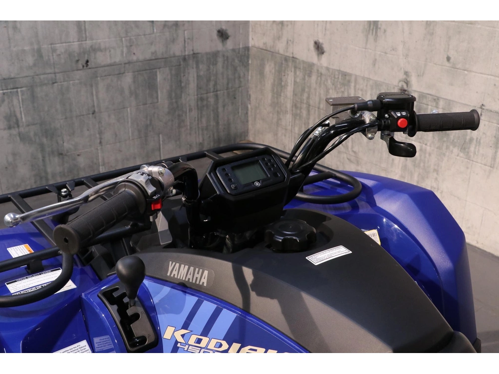 2026 Yamaha Kodiak 450 alt