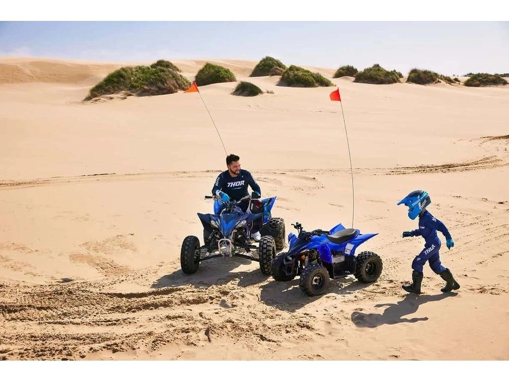 2025 Yamaha Yfz50 Teal alt