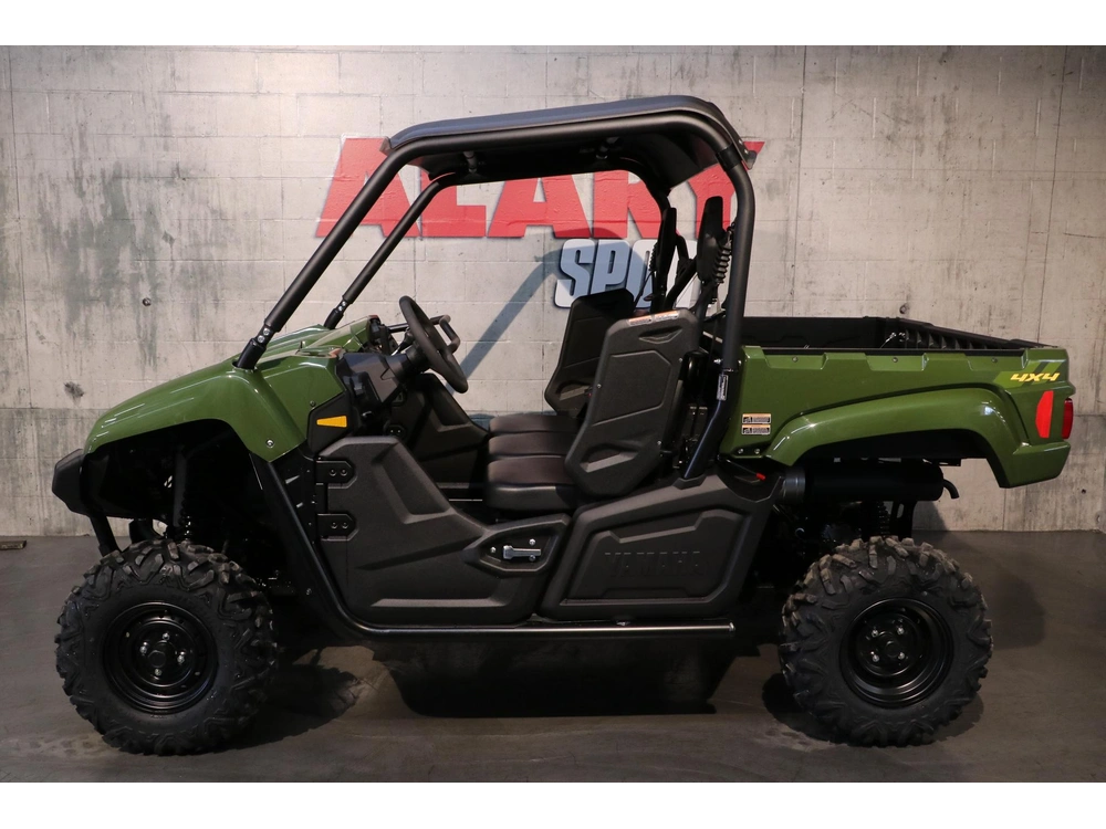Yamaha Viking Eps 2026