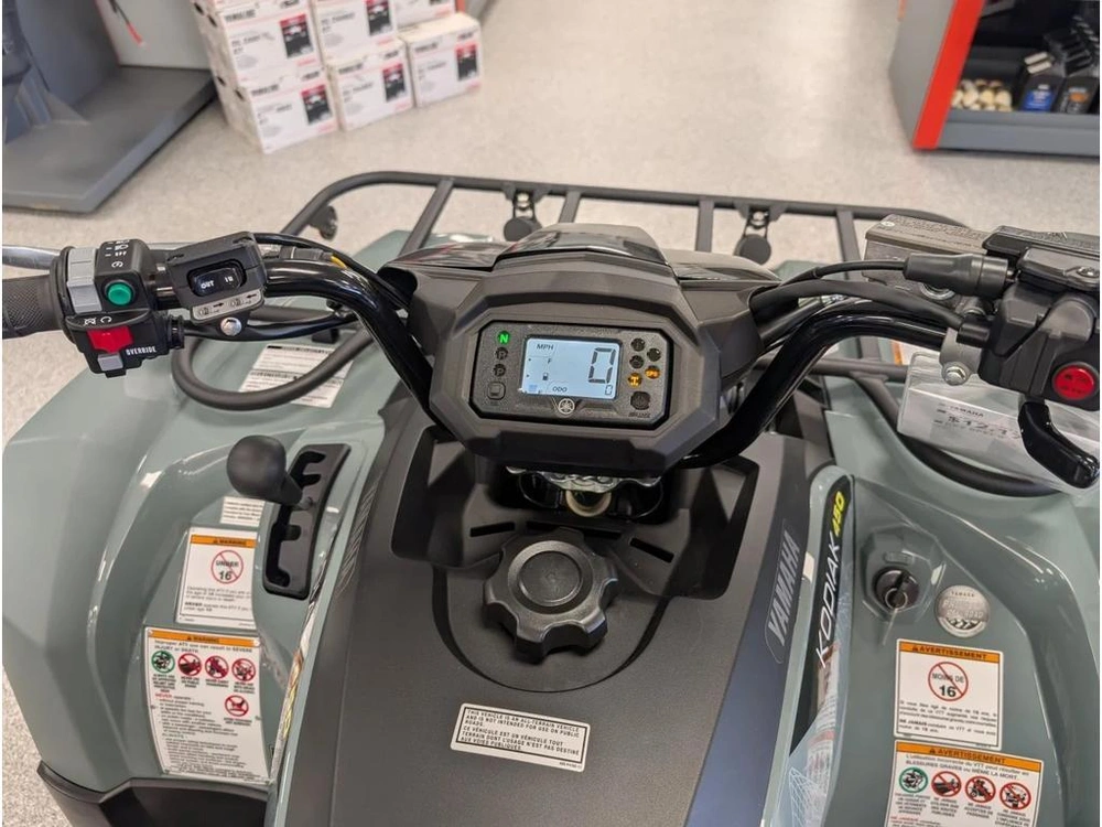 2026 Yamaha Kodiak 450 Eps Xt-r Moss Grey/tactical Black - Finance For $108 Bi-weekly All In Or Add Plow And Heated Handlebar Kit For Only $16 More Per Payment Based On Zero Downpayment! alt