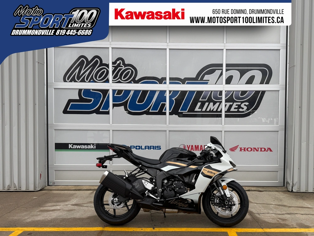 2026 Kawasaki Ninja Zx-6r alt