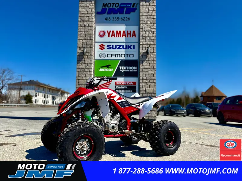 Yamaha RAPTOR 700R SE 70 ÈME ÉDITION 2026