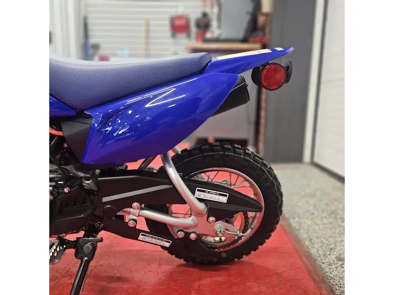 2026 Yamaha TTR 50E thumbnail 20