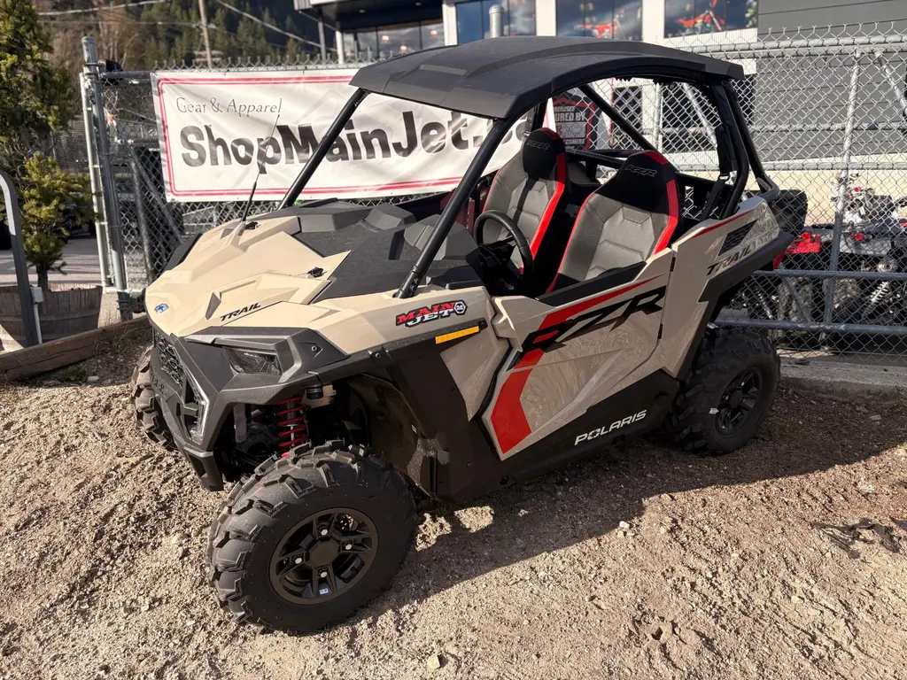 2026 Polaris RZR TRAIL ULTIMATE - Sand Dune 