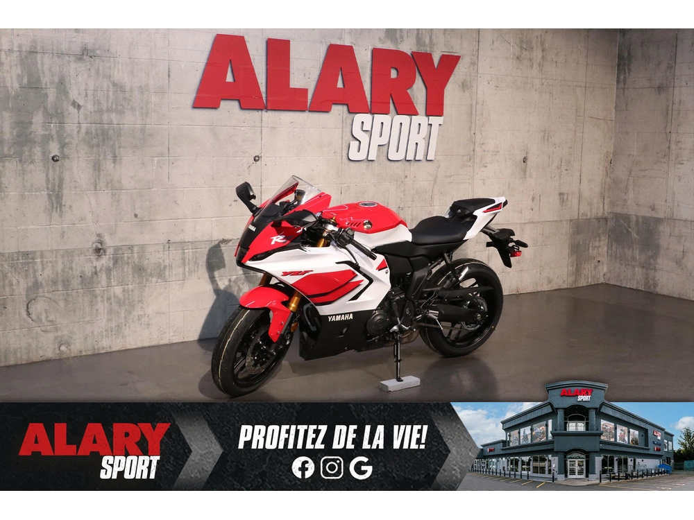 2026 Yamaha Yzf-r7 70e Anniversaire alt