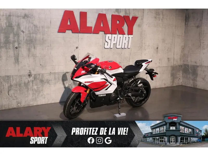 2026 Yamaha YZF-R7 70e ANNIVERSAIRE