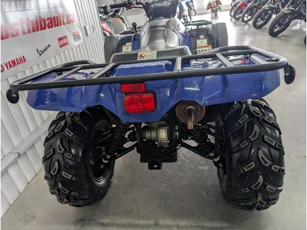 Yamaha Kodiak 450 Spécial Édition 2023 alt