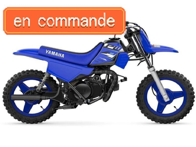 Yamaha Pw50 2026 alt