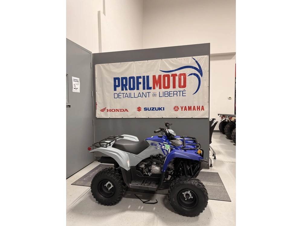 Yamaha Grizzly 110 Grizzly 110 2026 alt