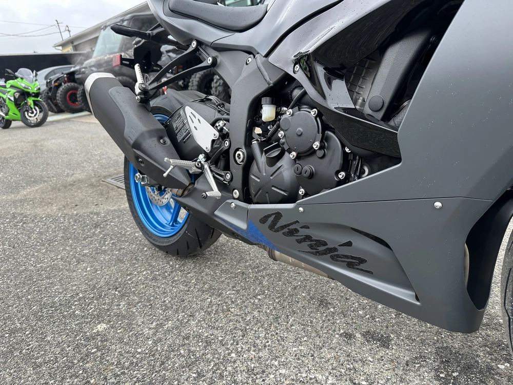 2026 Kawasaki Ninja Zx-6r alt