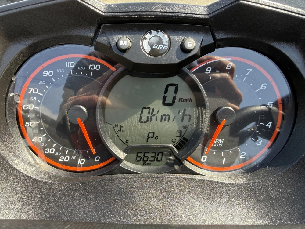 2019 Can-am Atv Outlander Max Xtp 1000r alt