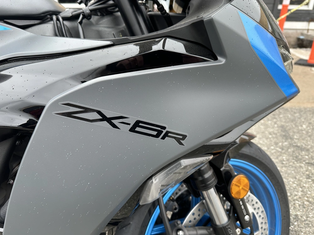 2026 Kawasaki Ninja Zx-6r alt