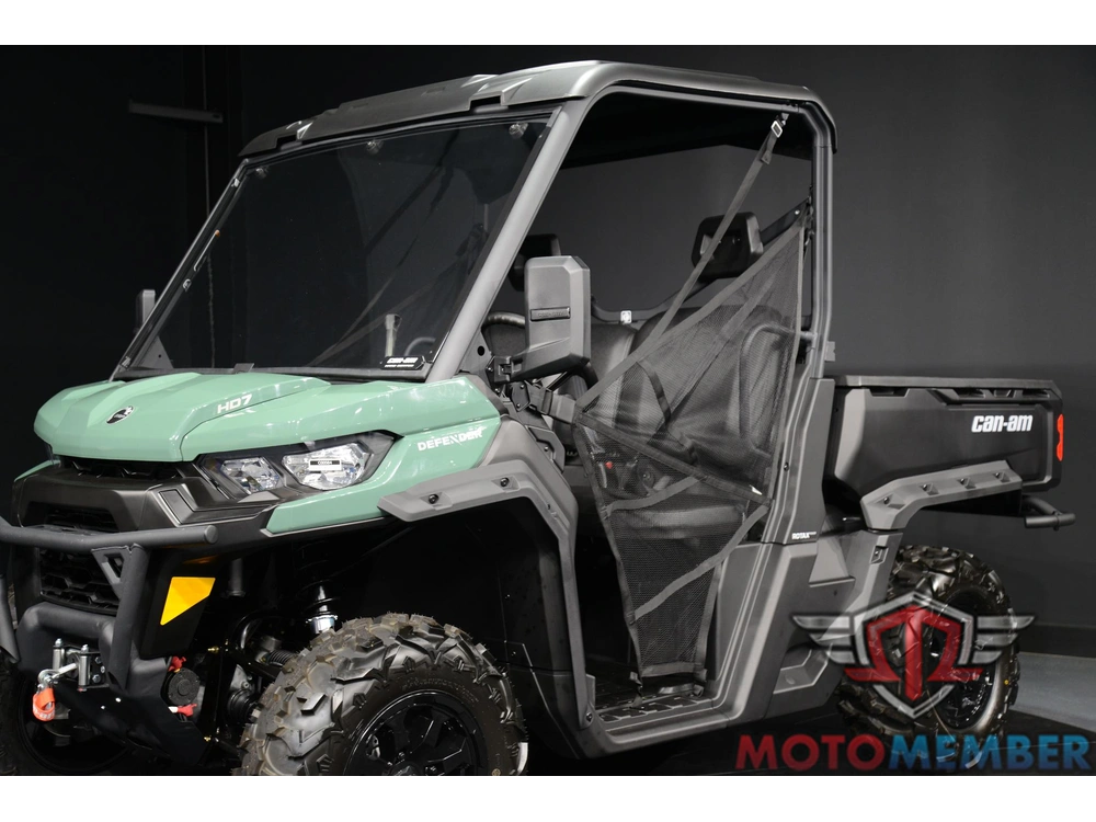 2026 Can-am Defender Hd7 alt