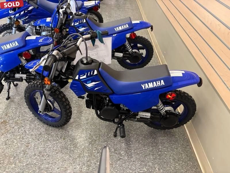 2026 Yamaha Pw50 alt