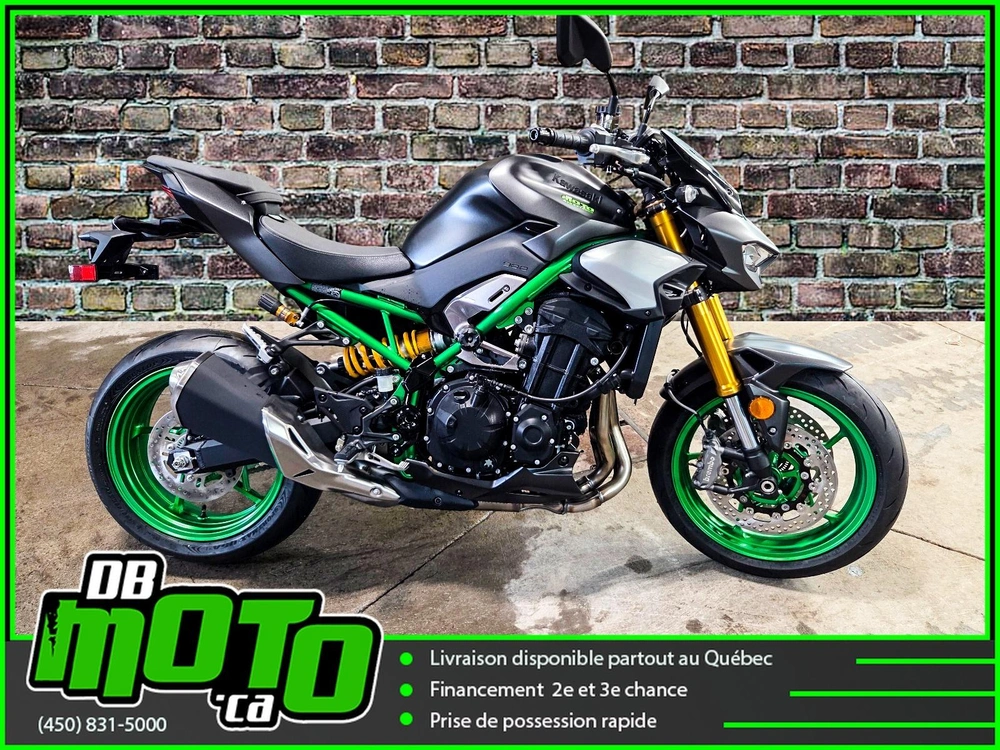 2026 Kawasaki Z900 Se alt