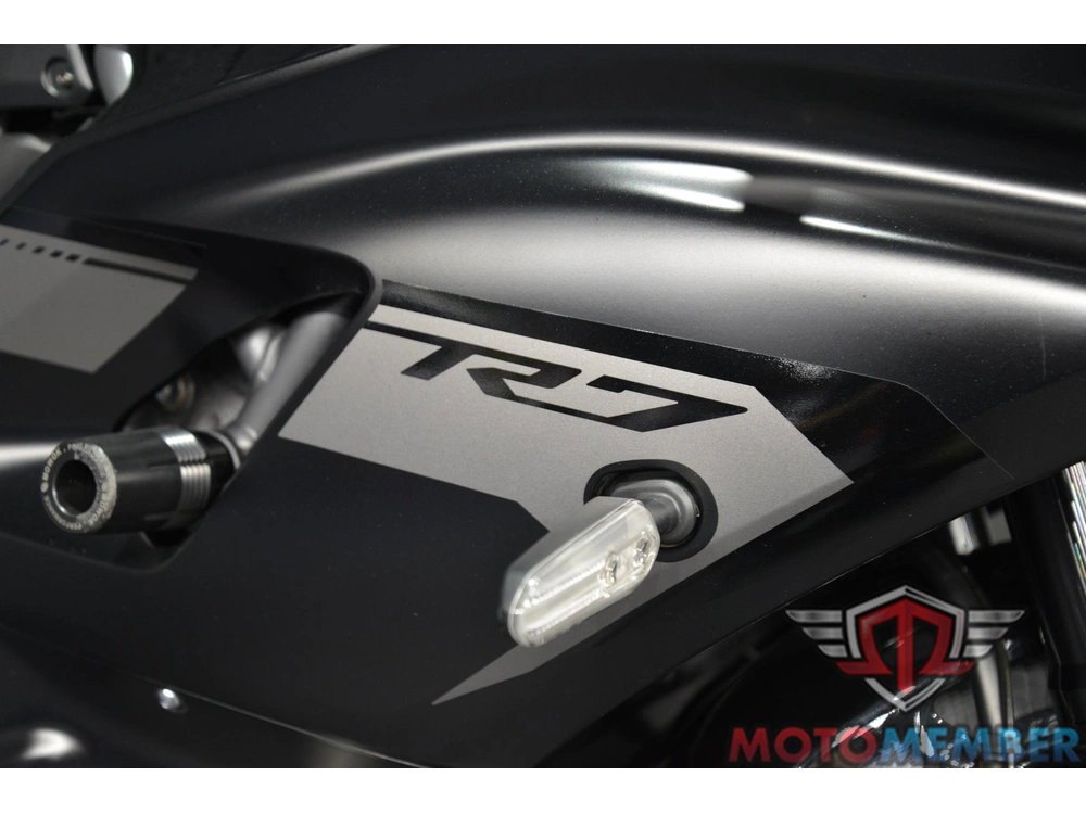 2025 Yamaha Yzf-r7 alt