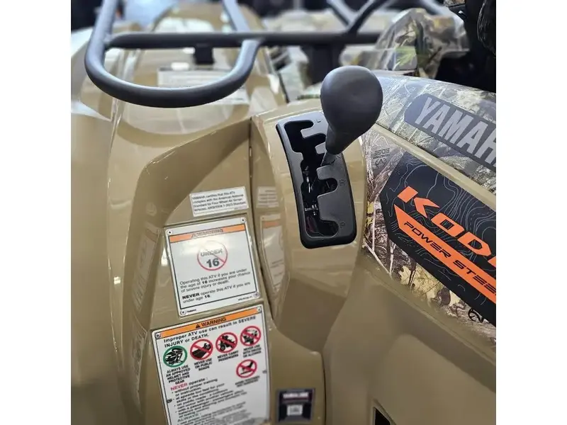 2026 Yamaha KODIAK 450 EPS