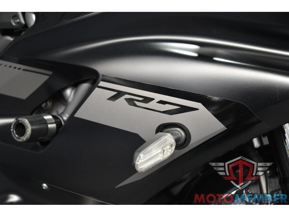 2025 Yamaha Yzf-r7 alt