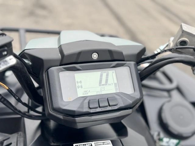 Yamaha Grizzly Eps Xt-r 2026 alt