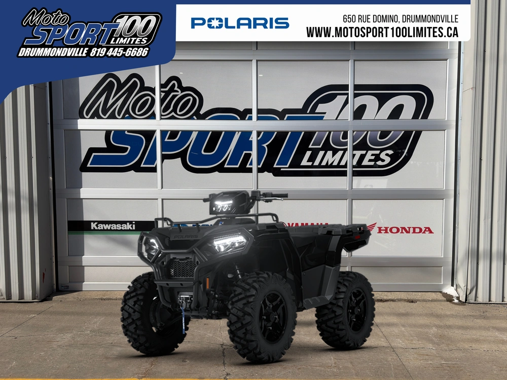 2026 Polaris Sportsman 570 Trail alt