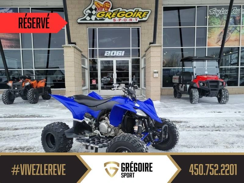2019 Yamaha Yfz450r alt