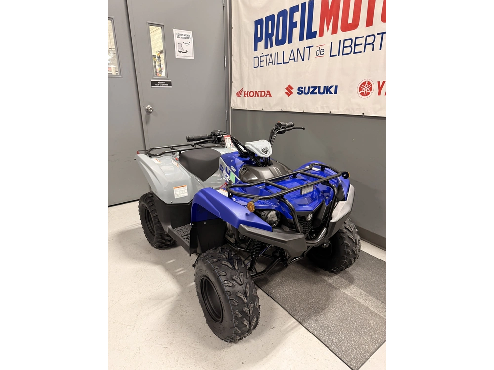 Yamaha Grizzly 110 Grizzly 110 2026 alt