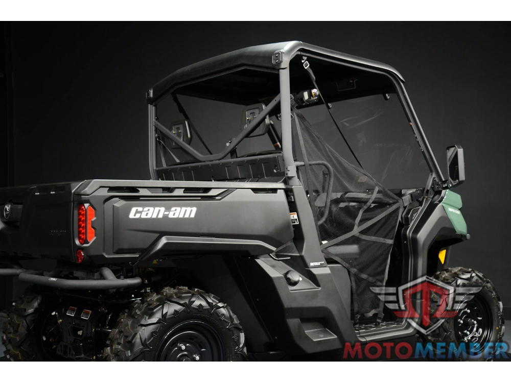 2026 Can-am Defender Hd9 alt