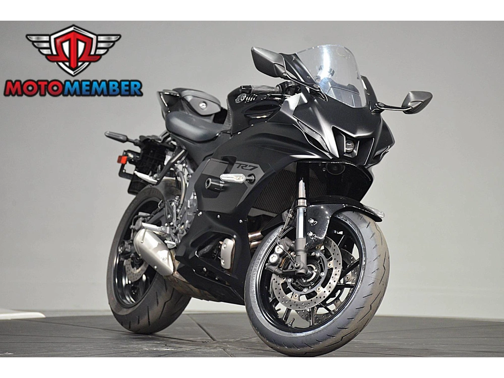 2025 Yamaha Yzf-r7 alt