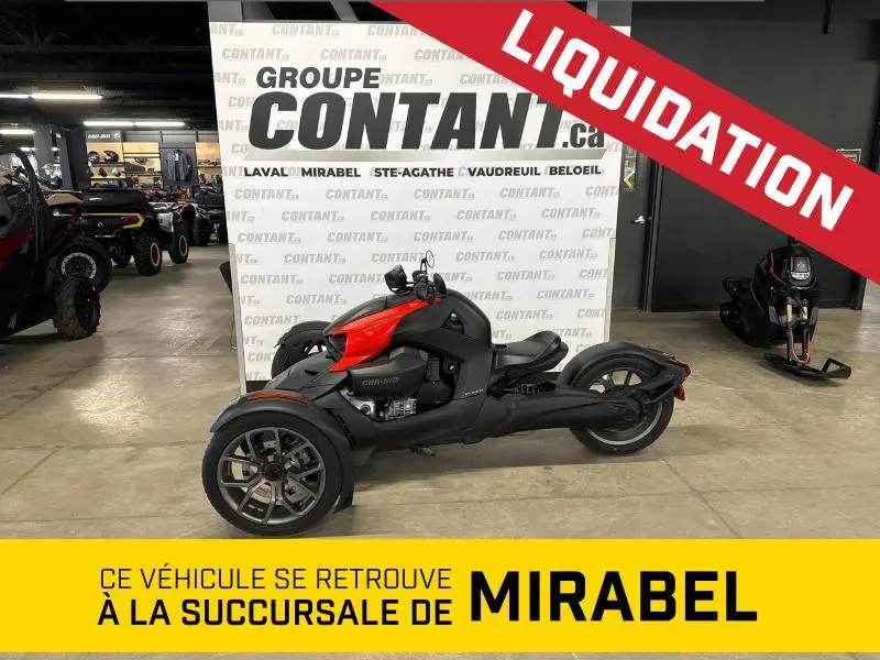2023 Can-Am Ryker (600 ACE)