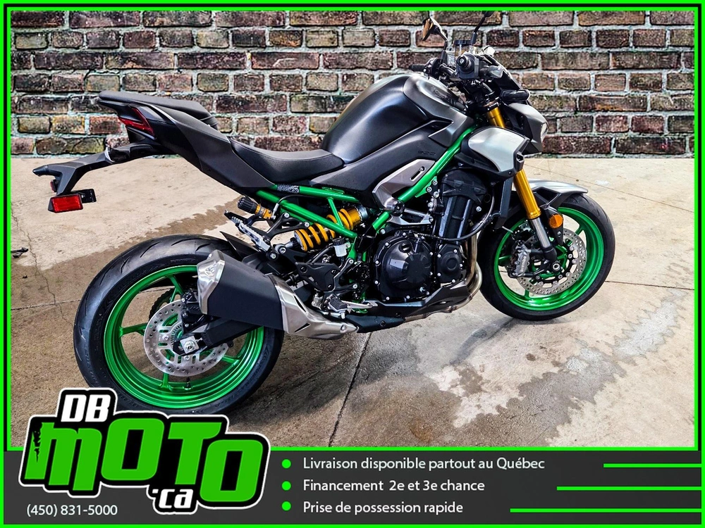 2026 Kawasaki Z900 Se alt