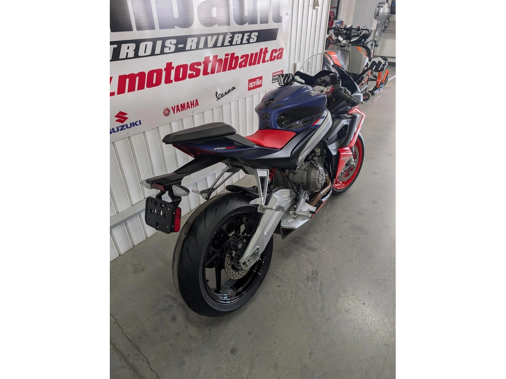 Aprilia Rs 660 2022 alt