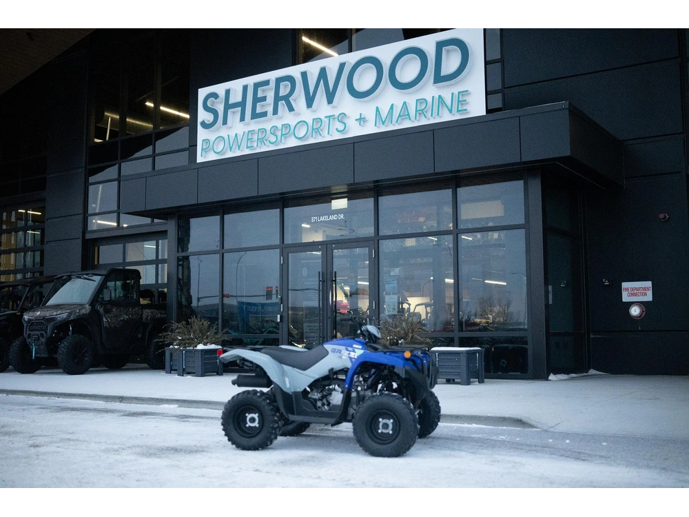 2026 Yamaha Grizzly 110 alt