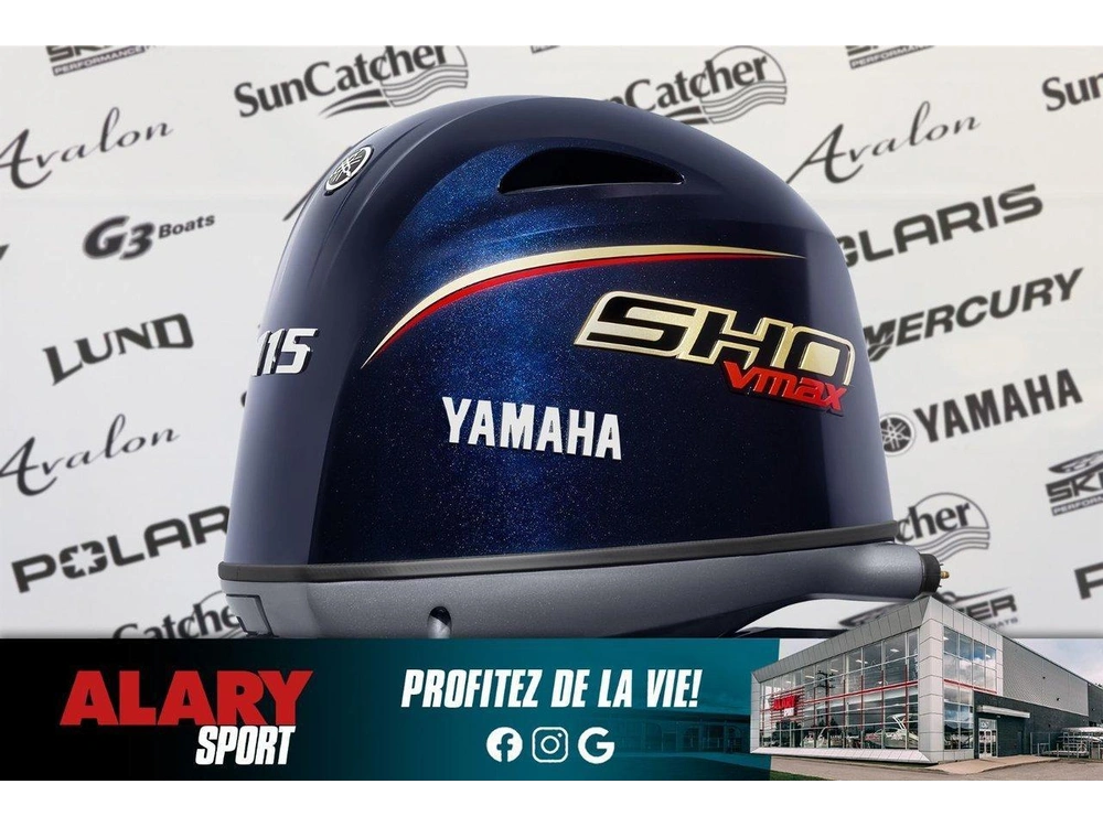 Yamaha Vf115xb (v-max) Pied X-long (25 Pouces) 2026 alt