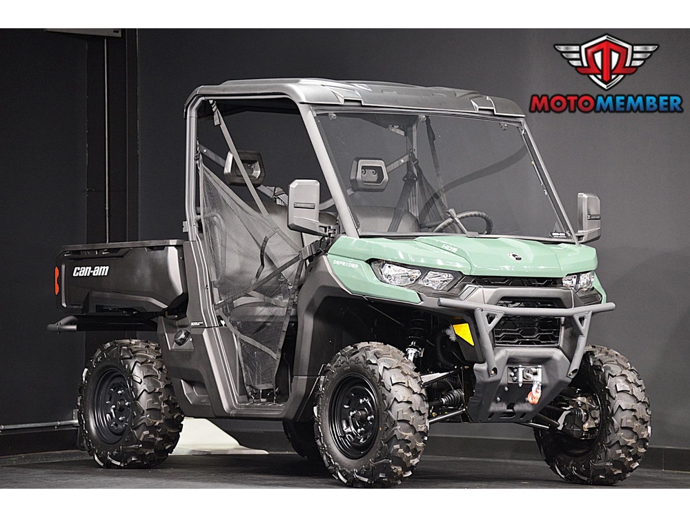 2026 Can-am Defender Hd9 alt