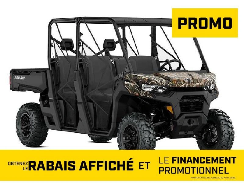 Can-am Defender Max Dps Hd7 2026 alt