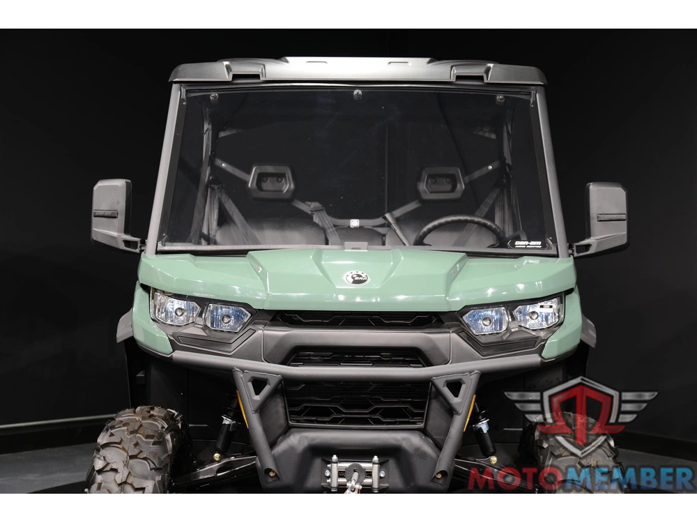 2026 Can-am Defender Hd7 alt
