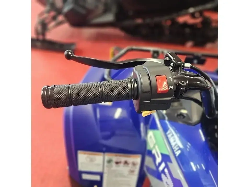 2026 Yamaha Grizzly 110 alt