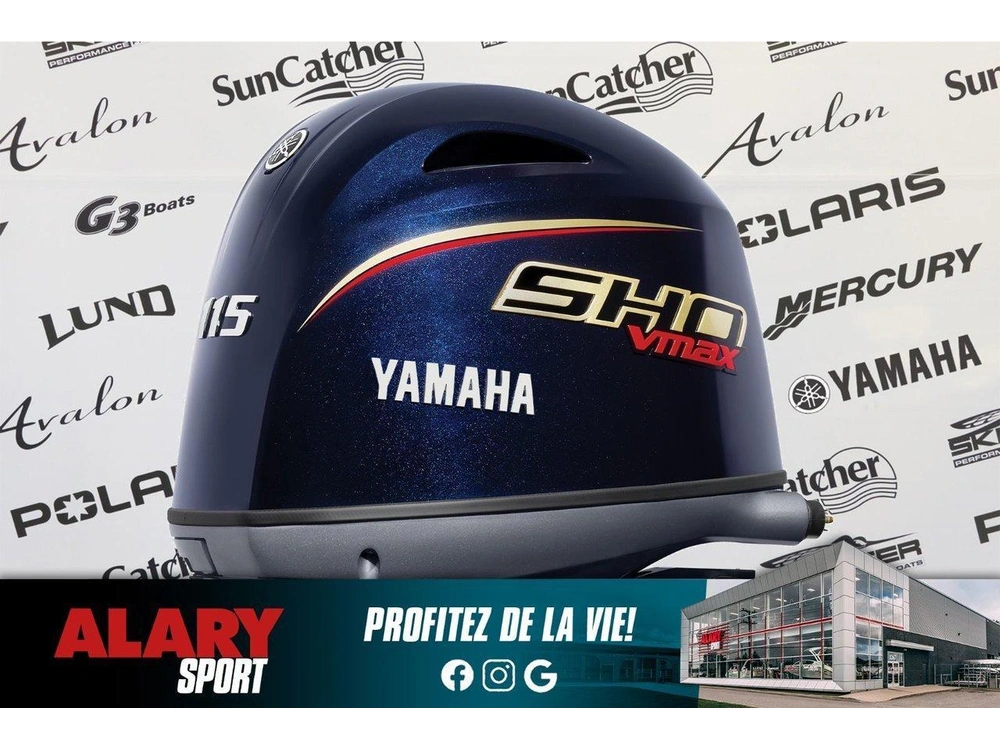 2026 Yamaha Vf115lb (v-max) Pied Long (20 Pouces) alt
