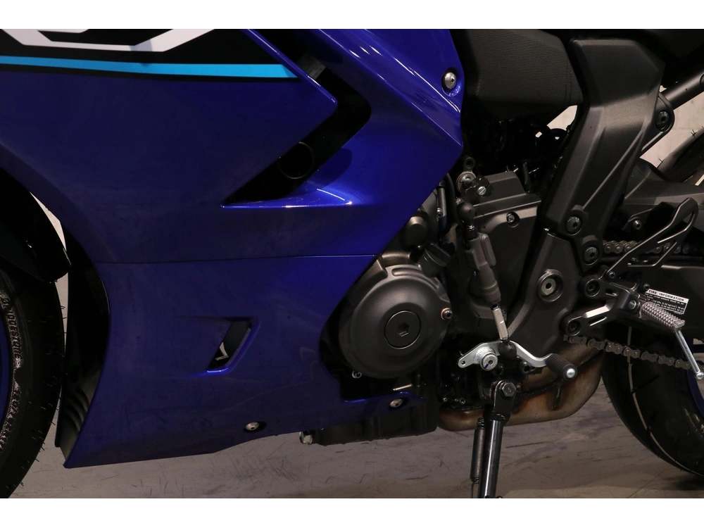 2026 Yamaha Yzf-r7 alt