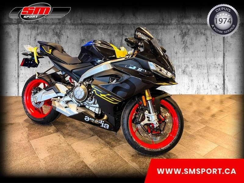 2026 Aprilia Rs 660 alt