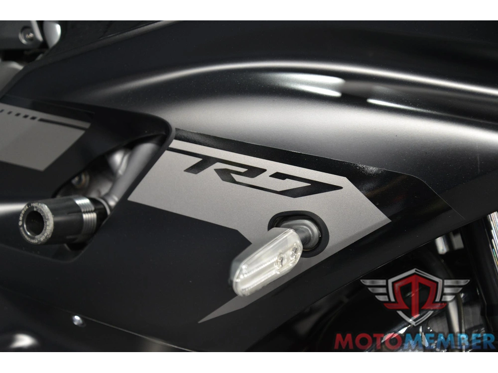 2025 Yamaha Yzf-r7 alt